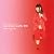 more&more quality RED 〜Anime song cover〜
