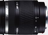 Konica Minolta AF 28-75mm f/2.8 Lens for the Maxxum 5D & 7D Digital SLR Camera