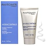 フィトメール　イドラコンティニュ　マスク　業務用(150ml)