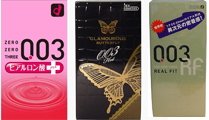極うす コンドーム 003 ３種類セット