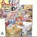 AL-STEWART-YEAR OF THE CAT VINYL LP 1976 [RS1082] AL STEWART cd cover