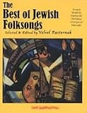 The Best of Jewish Folksongs Softcover Song Book