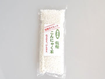 お試し　無農薬こんにゃくご飯/こんにゃく米/ダイエット米(4袋）　TVでも話題の乾燥こんにゃく米
