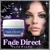 マイクロタッチ<strong>ファンデーション</strong>　フェイスディレクト