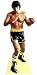 Rocky Balboa - Cardboard Stand-Up