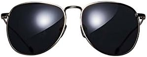 Driving special glasses tide male drivers driving sunglasses fashion sunglasses yurt female (Gold frame gray sheet)