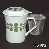 【簡単レシピ付き】すりおろし機能付　ジンジャーマグ　緑の森 林檎と蜂蜜