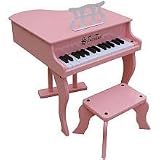 Schoenhut 30 Key Fancy Baby Grand with Bench