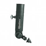 Masters Umbrella Holder