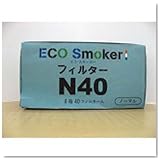 ECO Smoker(エコスモーカー) 専用フィルター ノーマル 5個×8パック 計40個