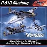 P-51D Mustang (輸入版) D-51
