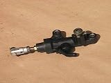 2003 - 2004 Yamaha YZF R6: Rear Brake Master Cylinder