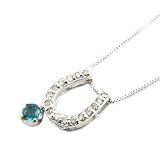 送料無料！5月誕生石エメラルド×天然ダイヤ0.1ｃｔ！幸せ馬蹄（ホースシュー）ホワイトゴールドペンダント【ケース＊当店保証書付】の画像