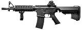 次世代電動ガン CQB-R ブラックモデルの画像