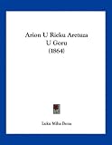 Arion U Rieku Aretuza U Goru (1864) (Mandarin Chinese Edition)