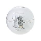 Me To You Tatty Teddy Christening Money Ball