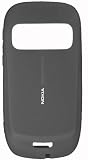 Nokia CC-1009 Silikon Handyh&uuml;lle schwarz