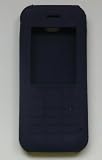Review EMARTBUY  / EMARTBUY NOKIA 5310 SILICON SKIN COVER/CASE PROTECTIVE RUBBER BLACK