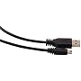 GARMIN 010-10723-01 USB Cable