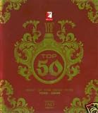 Yash Raj Films Top 50 (Bollywood Music Dvd)