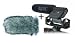 RODE VIDEOMIC PLUS PRO WINDGAG MEGADEAL