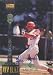 Adam Hyzdu, San Francisco Giants, 1994 Signature Rookies TETRAD Autographed Card