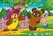 PUZZLE - Winnie the Pooh Goes to Sova's [104 Pieces] [ Puzzles are interesting and ex...