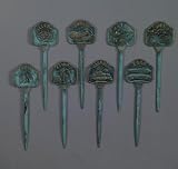Outdoor Living : Metal Vegetable Garden Stakes (8 piece set)