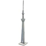 3Dペーパーモデル 東京スカイツリーを組み立てようA402