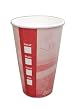 International Paper 16-Ounce Hot Cups (1000 Units)