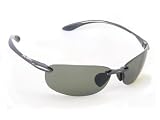 Bolle Sunglasses Kickback Plating Gun Metal Frame with Polarized Axis Lenses by
