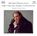 Russian Opera Arias 2