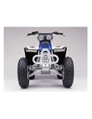 DG Performance 55-4012 - Alloy Series Front Bumper - Aluminum fits Yamaha Warrior 350 (1987 - 2004)