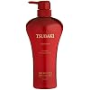 Shiseido - Tsubaki - Shining - Shampoo with Tsubaki Oil EX