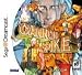 Video Games : Cannon Spike