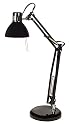 Black Finish Adjustable Halogen Desk Lamp