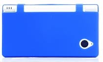 DSi Silicone Skin-Blue