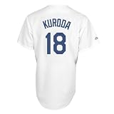 MLB Men's Los Angeles Dodgers Hiroki Kuroda White Home Short Sleeve 6 Button Synthetic Replica Baseball Jersey  (White, X-Large)