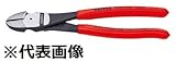 【KNIPEX／クニペックス】　強力型ニッパー ［型番:7401-140]