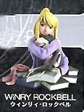 Winry Rockbell Fullmetal Alchemist 4 Inch Action Figure [Toy] [Toy] [Toy] [Toy]