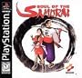 Soul Of The Samurai