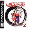 Soul Of The Samurai