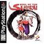 Soul Of The Samurai