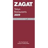 Tokyo Restaurants