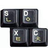 HQRP Korean Keyboard Stickers on Transparent Background for All PC, Mac Desktops & Laptops with Yellow Lettering