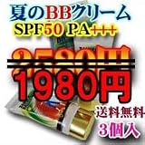 ���i�̏ڍ�