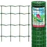 Outdoor Living : Top Quality Garden Fencing 3ft high