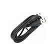 Samsung Galaxy S Charging USB 2.0 Data Cable for your Phone