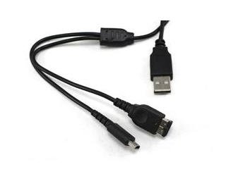 USB Charging Cable for NDS & NDS Lite NDSL charger