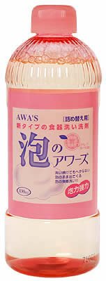 泡のアワーズ 食器洗い洗剤 詰め替え用 400ml